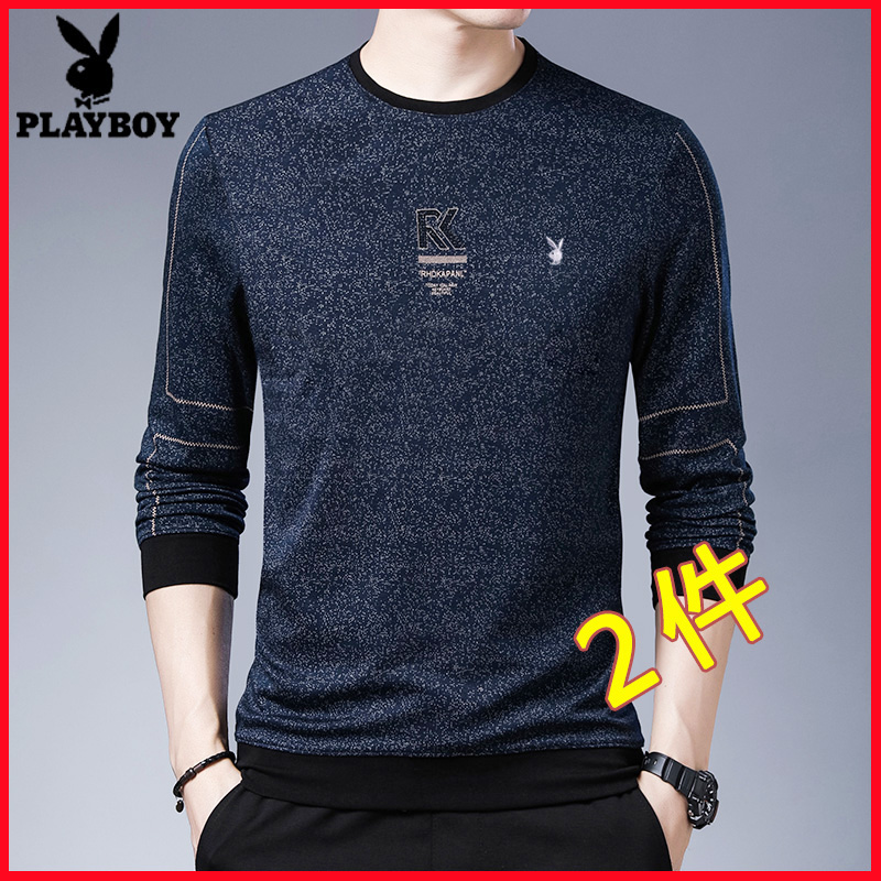 花花公子长袖t恤潮牌男宽松纯色打底衫春秋季圆领卫衣男士上衣ins