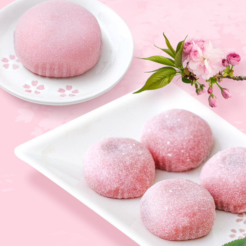 沈大成樱花团麻薯团子糯米糍糕点红豆樱花入馅糯叽叽零食点心小吃