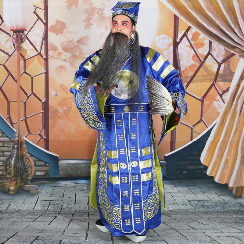 八卦京剧戏曲缎料国师诸葛亮影视古装算命先生民族服装