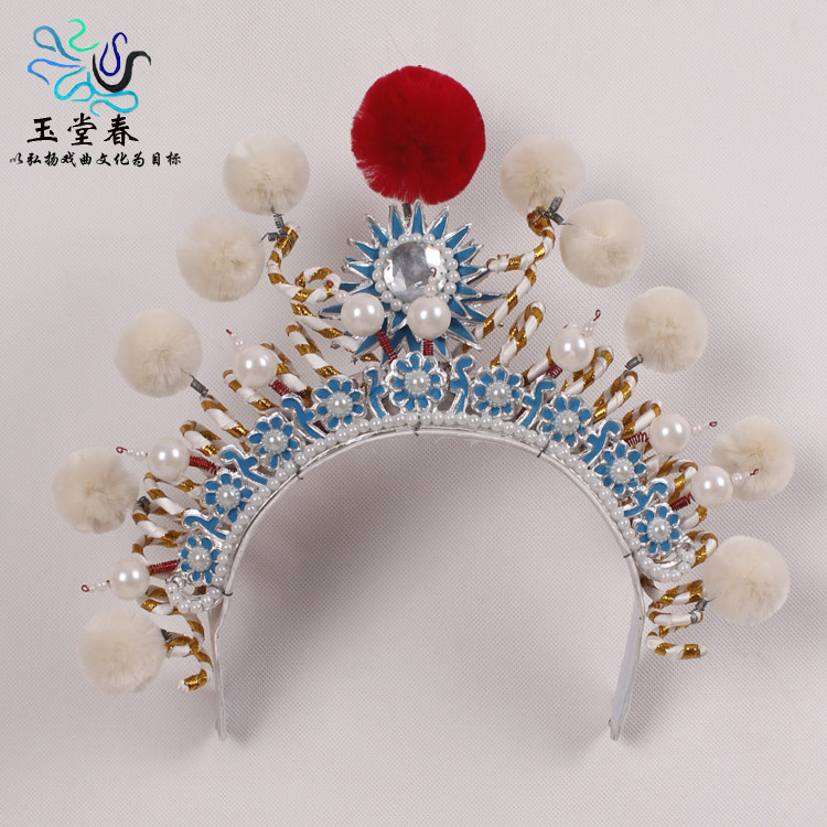 白蛇盔帽青白古装古装戏戏曲白素贞小青头饰列子民族服装