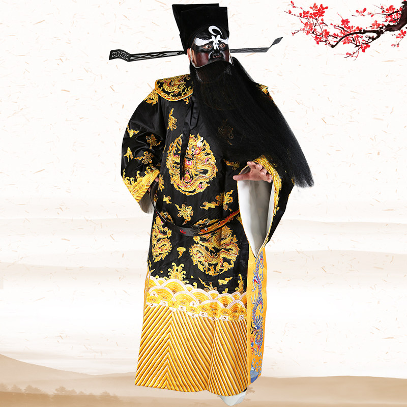 京剧戏曲包公曹操丞相服装男蟒古装影视包拯团民族服装
