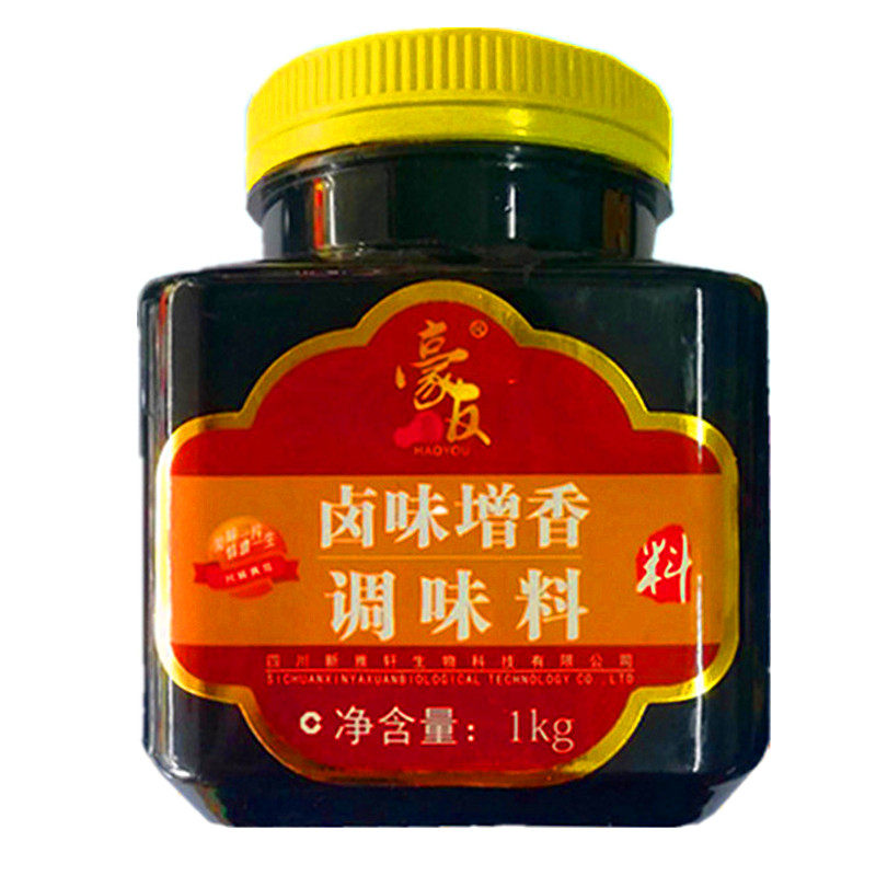 四川省新款新雅轩豪友卤味增香用于香鲜肉类火锅其它调料