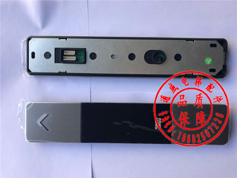 原装进口通力电梯外呼km51010331v004km1368871g04其它