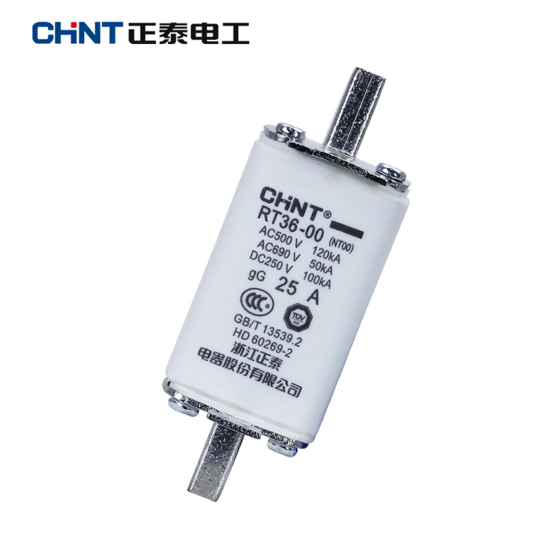 正泰低压熔断器nt00熔芯熔断器63a100a125a160a rt36-00 rt16-00