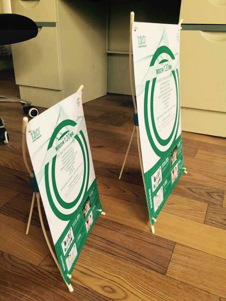 桌面x架迷你x展架海报支架a3小型广告架子a4展架易拉宝展示架定制