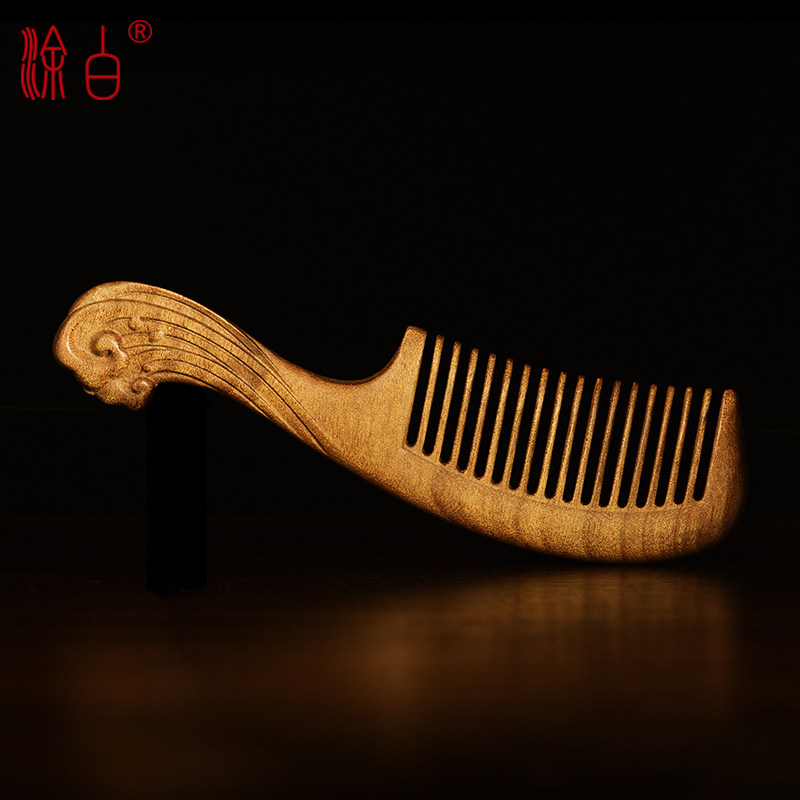 阴沉祥云金丝木梳女朋友妈妈老婆创意梳子