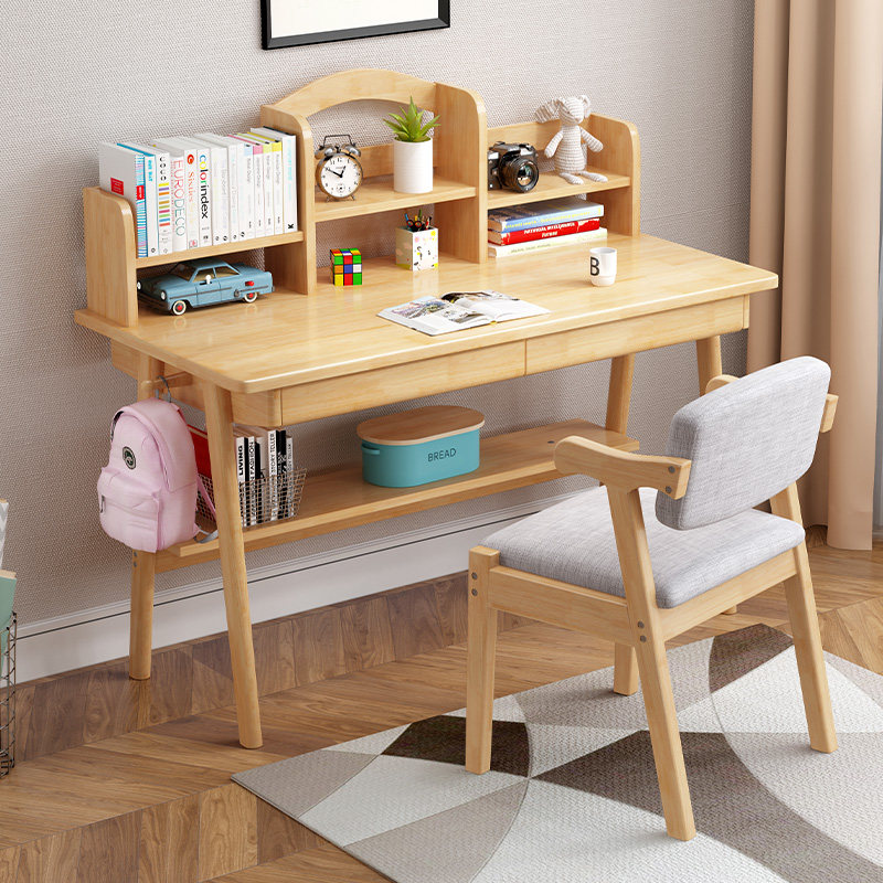 北欧全实木书桌书架组合简约家用儿童学习桌中小学生初中生写字台