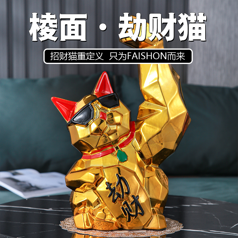 网红款大招财猫陶瓷劫财麒麟存钱店铺开业送礼招财猫