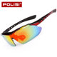 POLISI professional cycling glasses polarized goggles for men and women outdoor sports mountain bike riding glasses myopia POLISI professional cycling glasses polarized goggles for men and women outdoor sports mountain bike riding glasses myopia