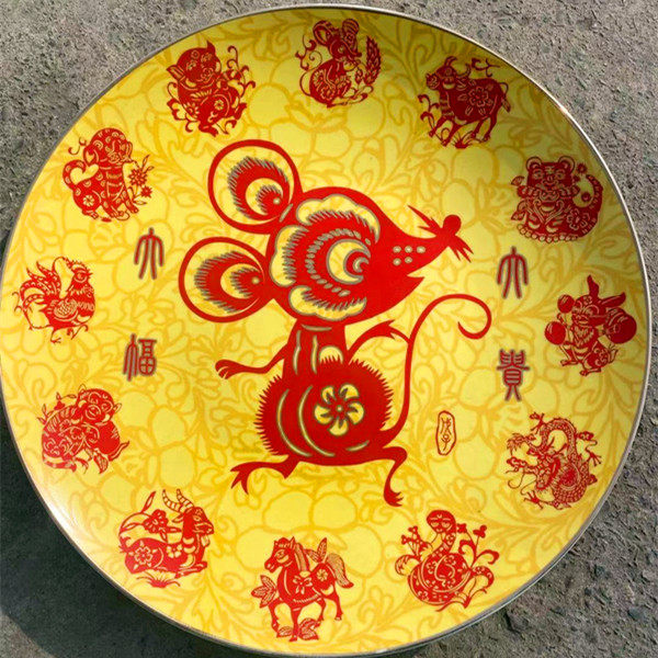 2021中式牛年日历牛气冲天牛转乾坤工艺盘子盘