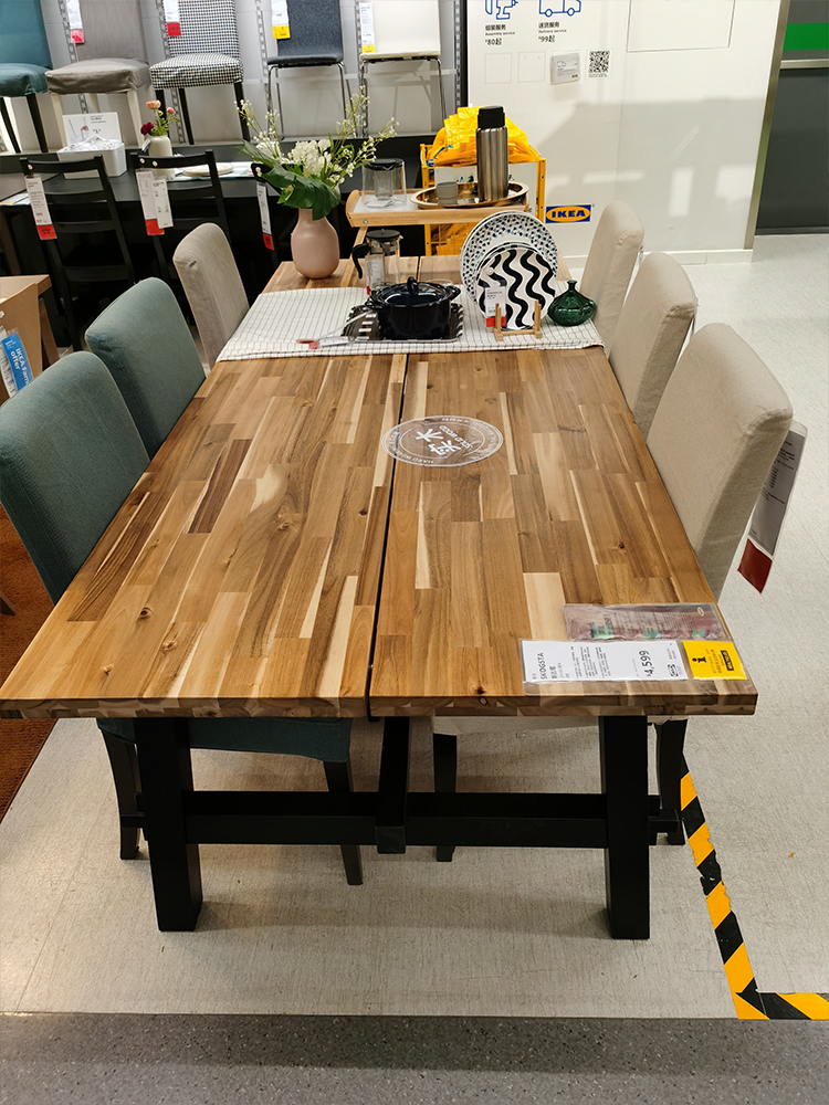 餐桌宜家古塔原木木色实木北欧现代简约桌椅国内餐桌