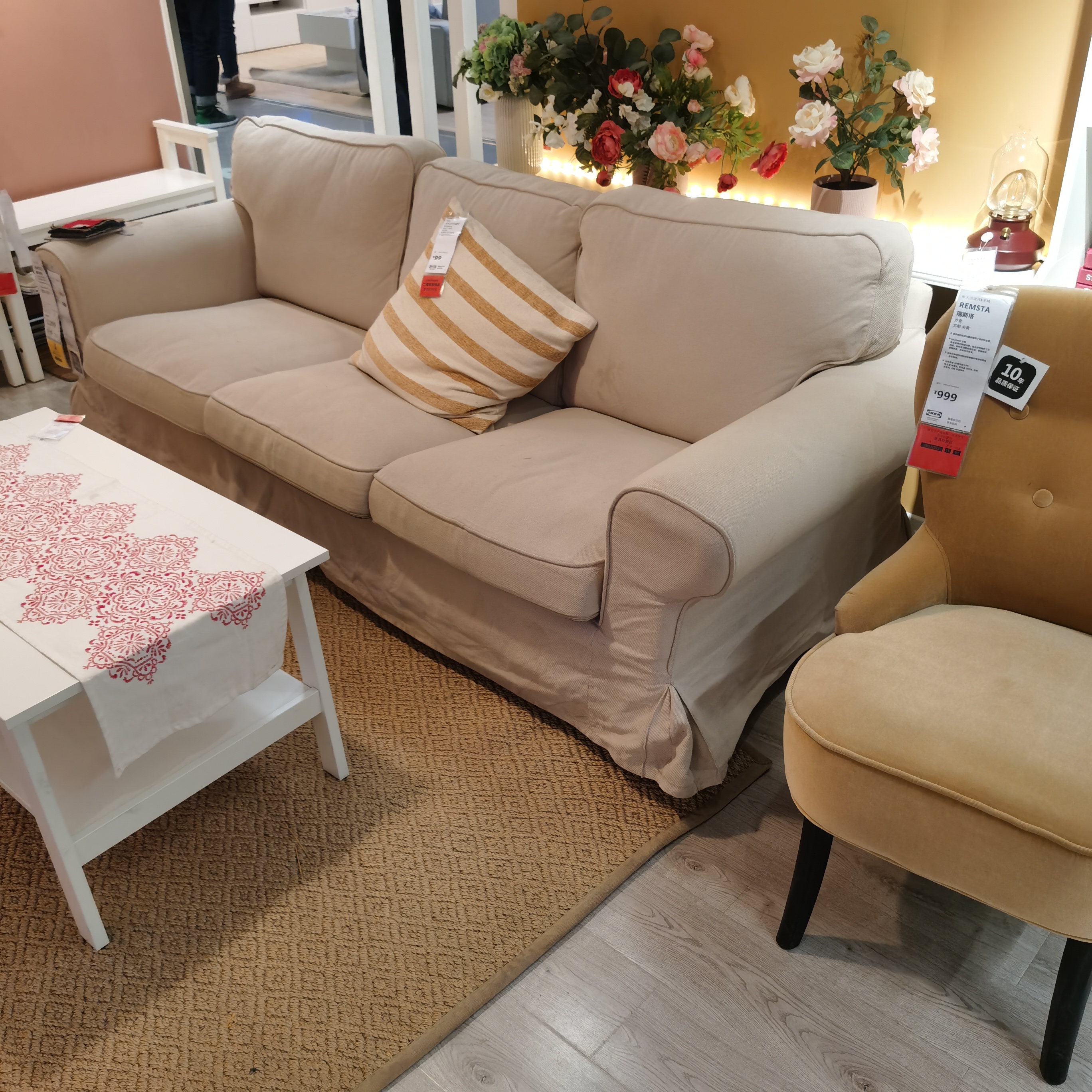 济南国内宜家代购爱克托经典舒适性三人沙发组合布艺沙发