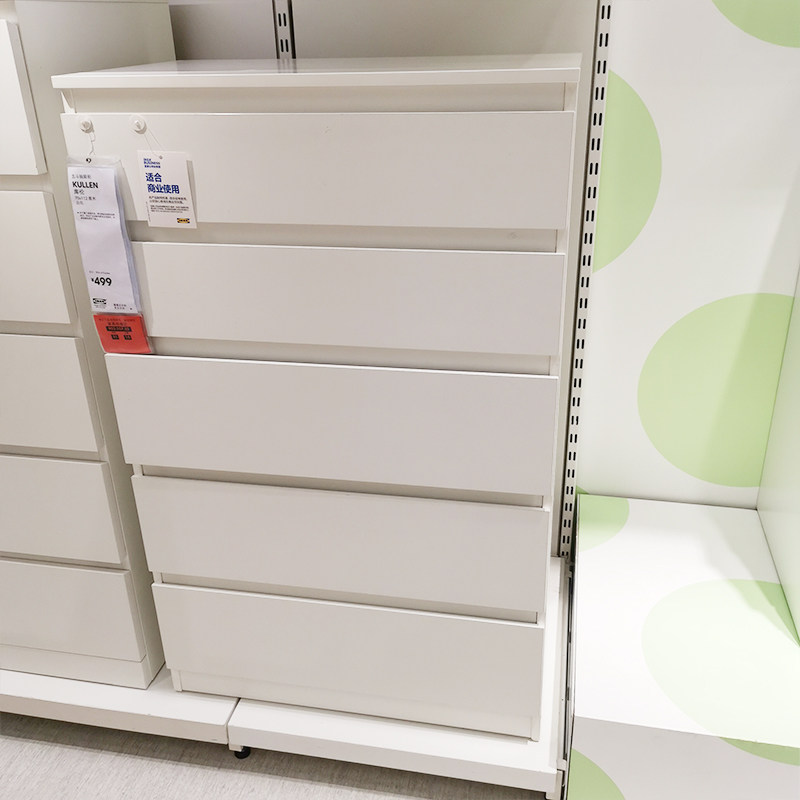 国内宜家代购库伦五斗抽屉柜白色整理箱玩具多层收纳储物柜子