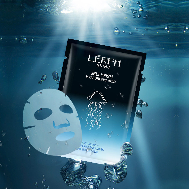 lerfm蓝尼芳可深海水母尿酸面膜补水水滋润紧致保湿贴片面膜