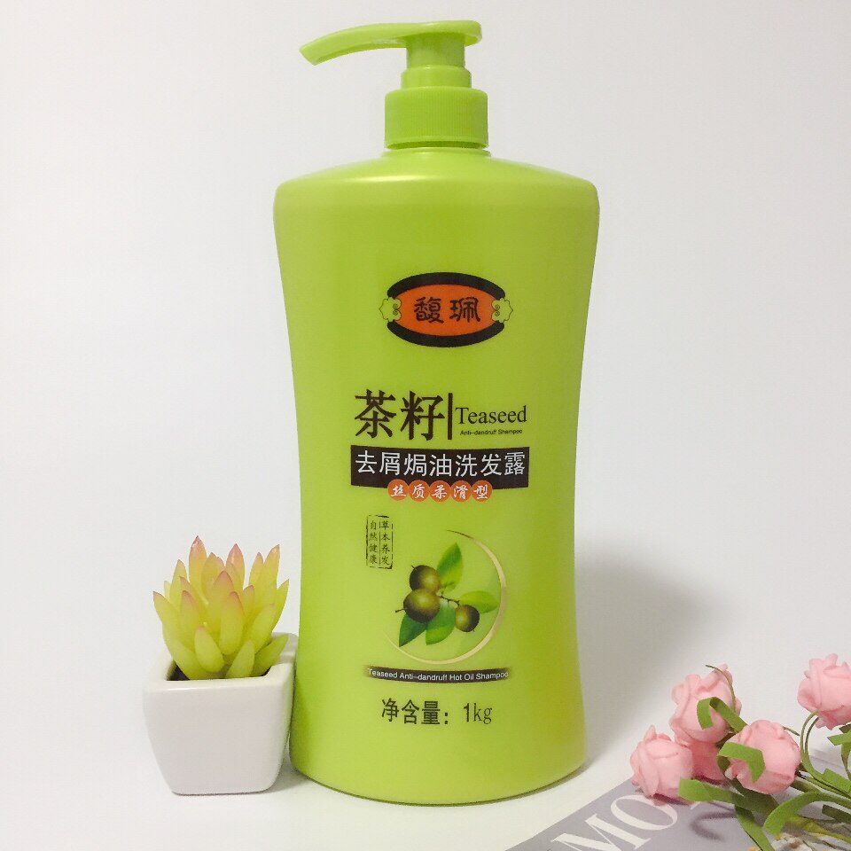 馥佩洗发洗发水水橄榄茶籽1l柔顺去屑止痒焗油洗发水