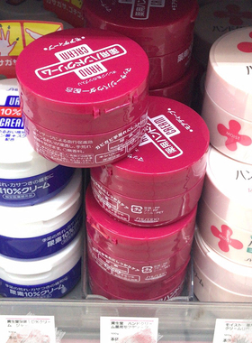 日本本土美润尿素100g补水不护手霜