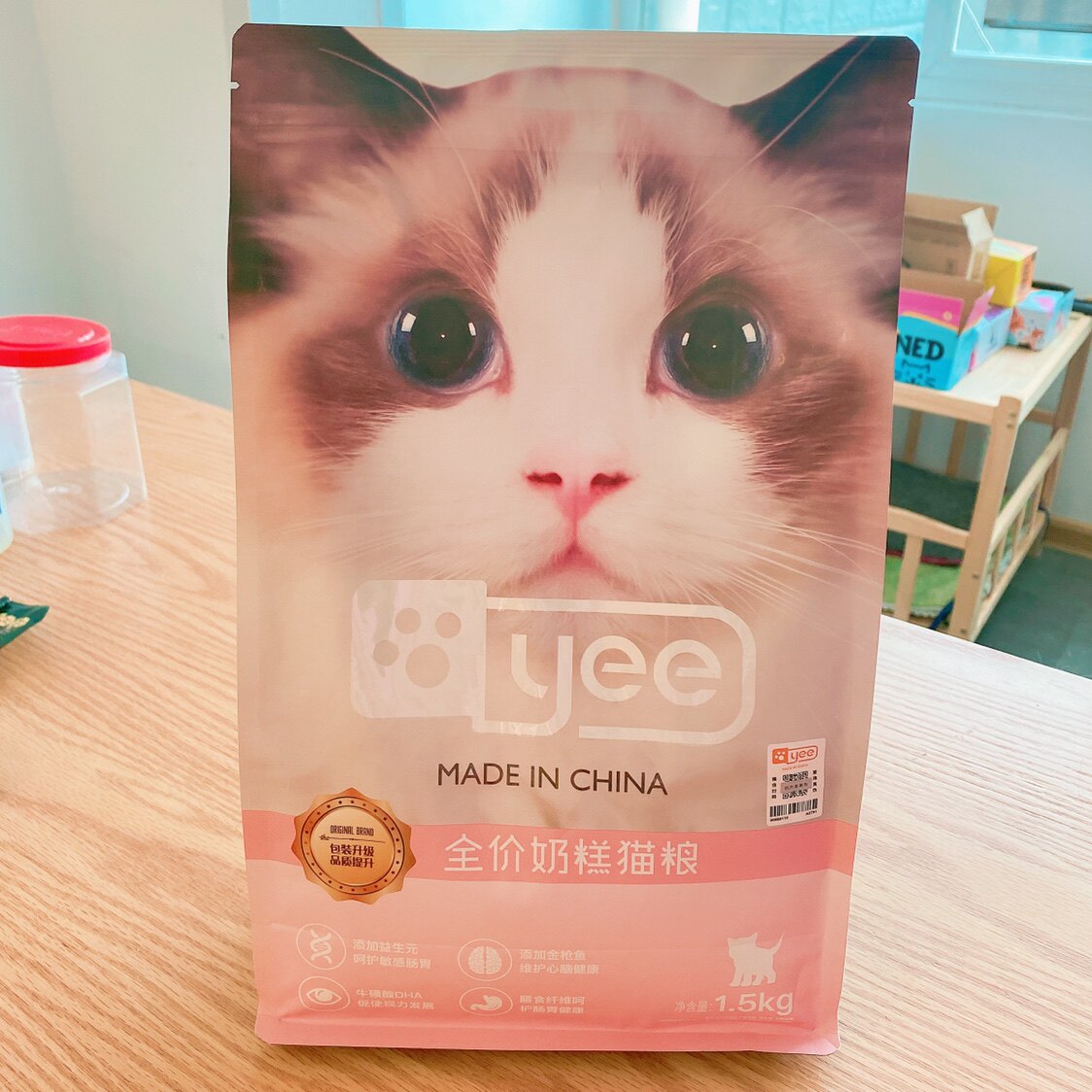 yee意牌冻干猫粮幼猫成哺乳期增肥发腮干粮美毛猫全价膨化粮