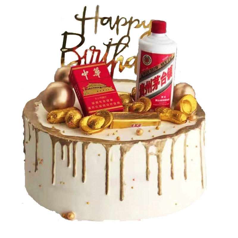 爸爸生日蛋糕香烟白酒父亲节老板哈尔滨长春沈阳大连新鲜生日蛋糕
