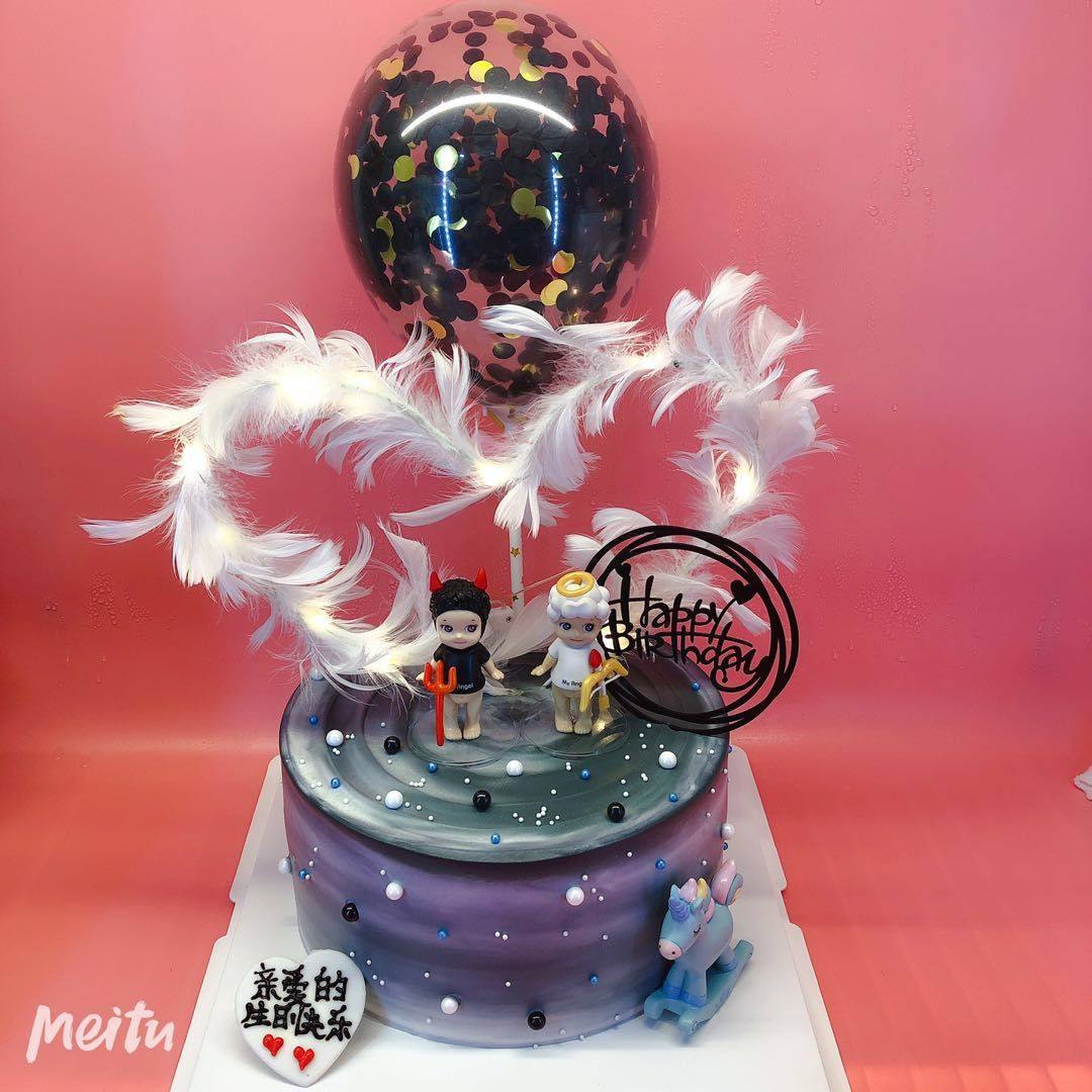 网红双子座生日蛋糕石家庄天津北京唐山保定邯郸廊坊新鲜蛋糕