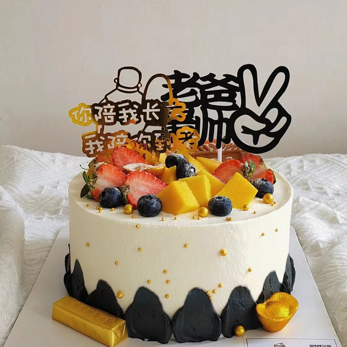 新款水果生日蛋糕北京上海沈阳青岛杭州宁波无锡生日