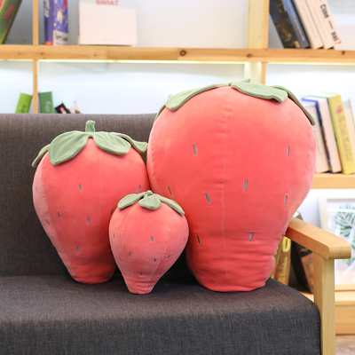 大草莓抱枕可爱毛绒粉色红色大号ins女孩少女心懒人日系蔬菜水果