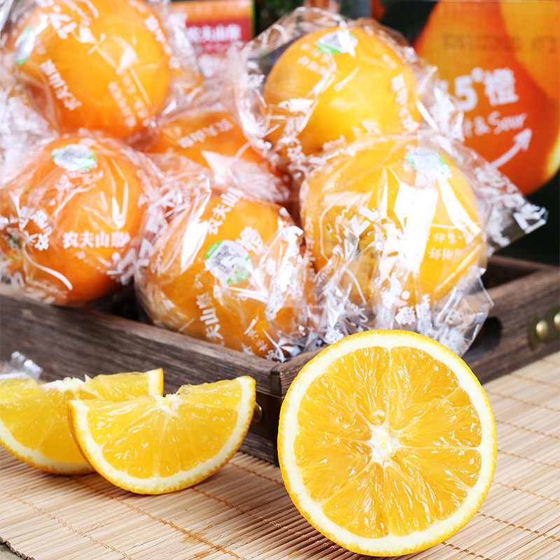 农夫山泉175度橙子铂金金果10斤新鲜水果原箱橙