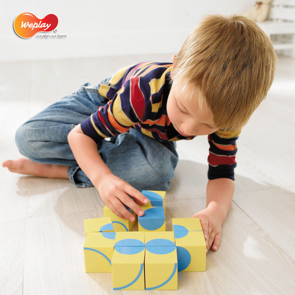 积木原装进口台湾weplay线索儿童益智玩具创意搭建三维立体塑料积木