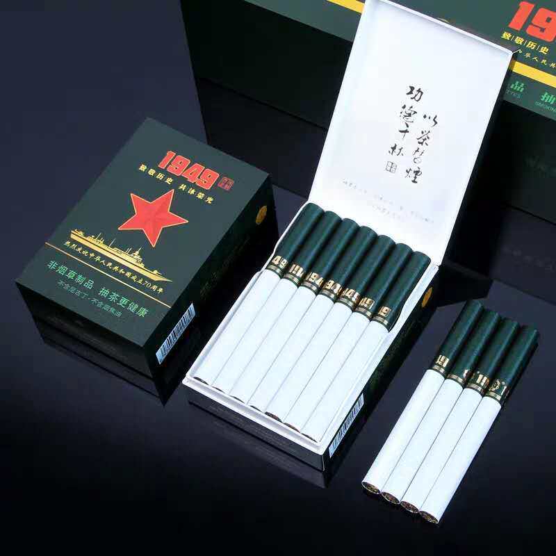 正品品茶烟粗支翻盖点燃型烟嘴男女女士中华爆珠烟嘴