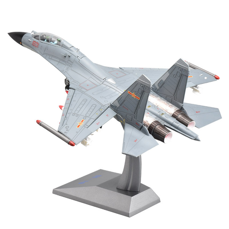 148歼16飞机模型战斗机合金模型军事仿真成品办公摆件退伍礼品
