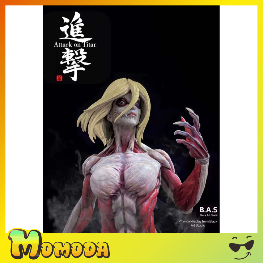 toys模模bas工作室进击巨人女巨人阿妮gk手办手办