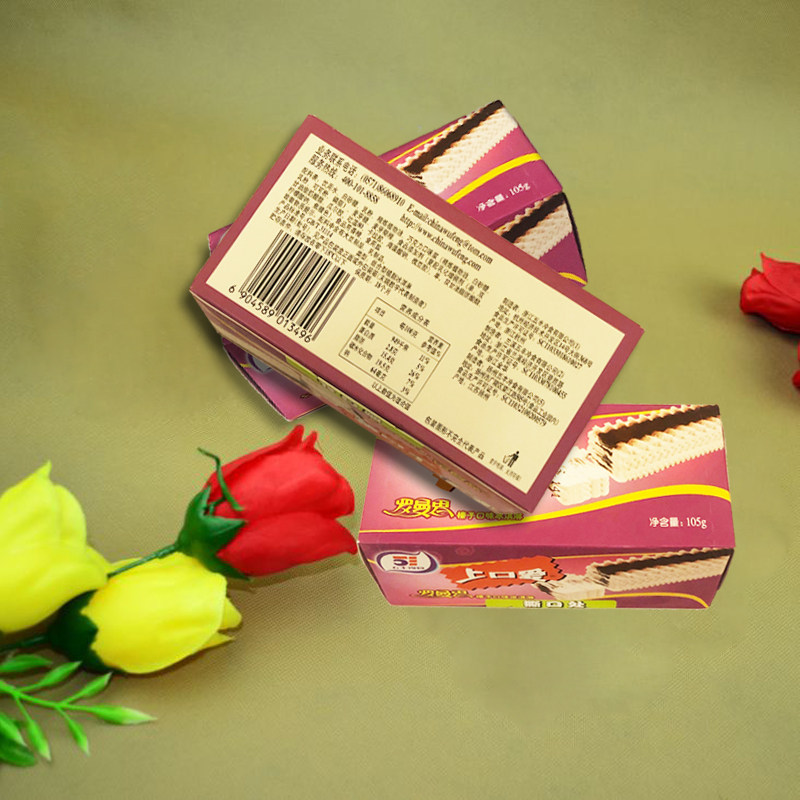 五丰上口爱罗曼罗曼斯千层雪巧克力榛子口味冰淇淋雪糕冰淇淋