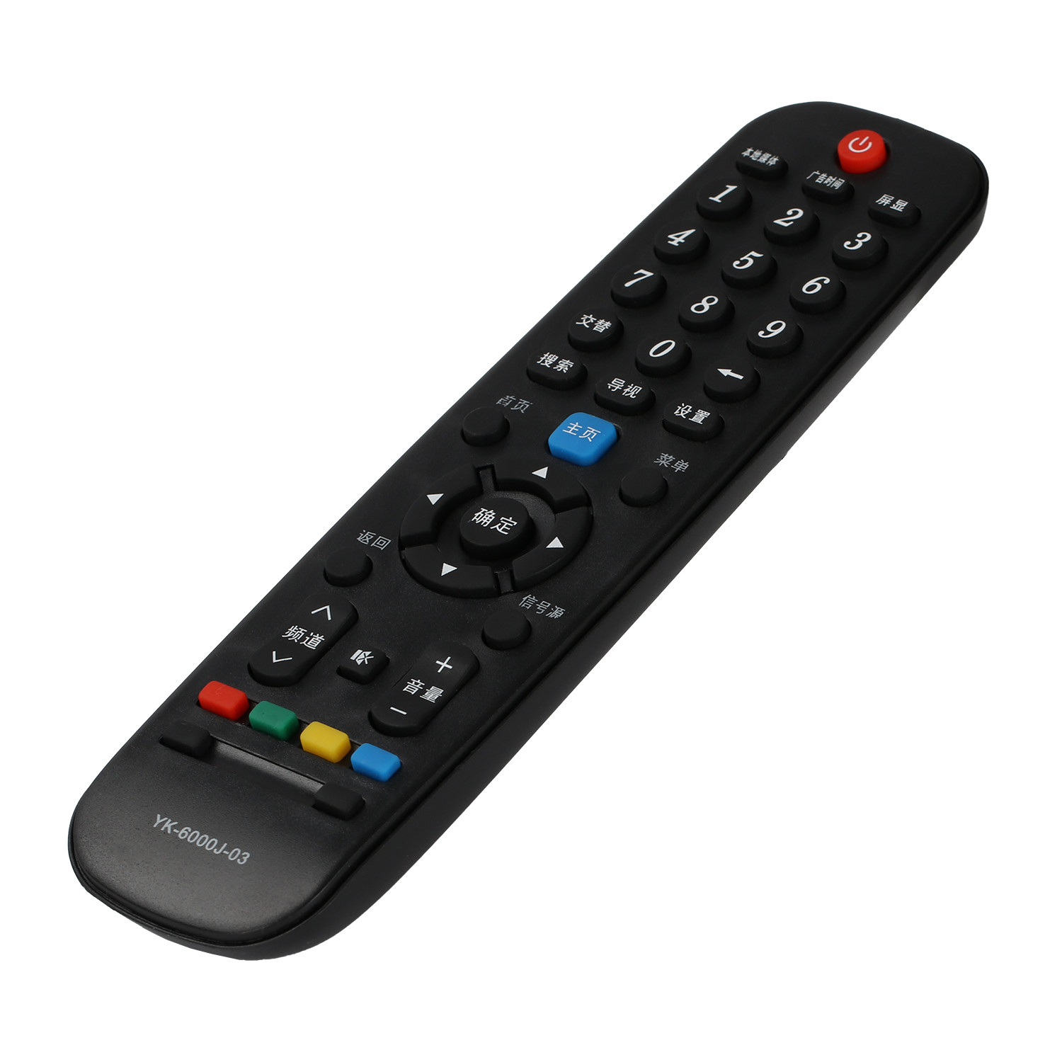适用于创维电视遥控器yk-6000j-03yk-6002j6005jyk-60jb60j遥控器