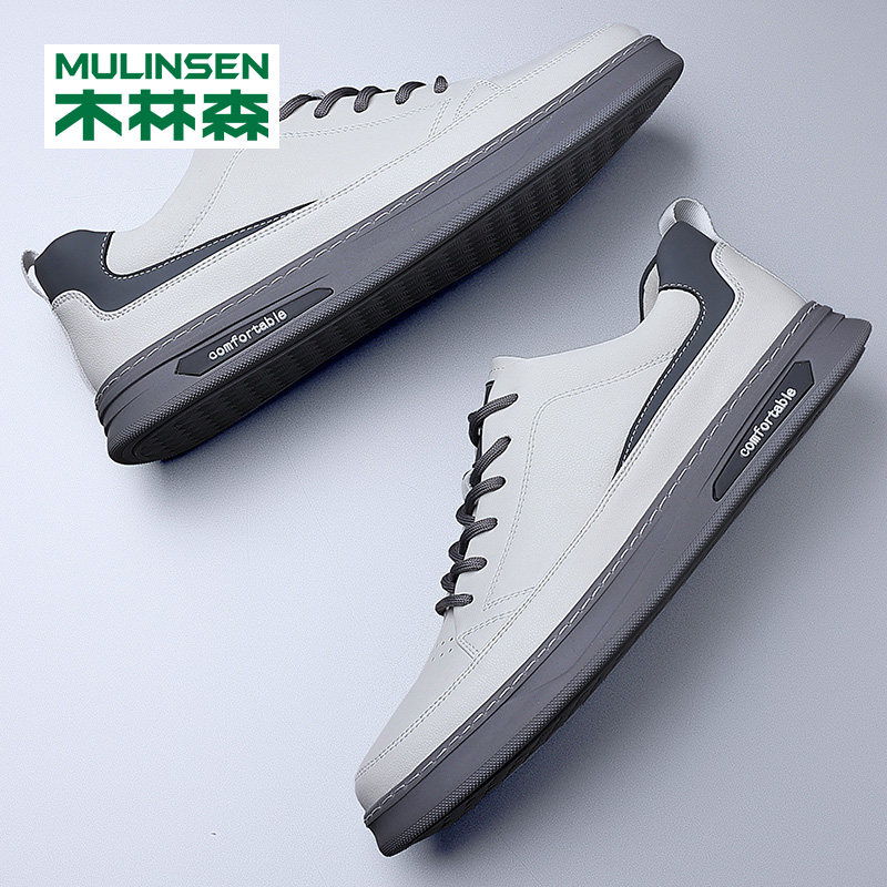 木林森男鞋春季透气纯皮小白鞋男士软底百搭运动板鞋白色休闲皮鞋