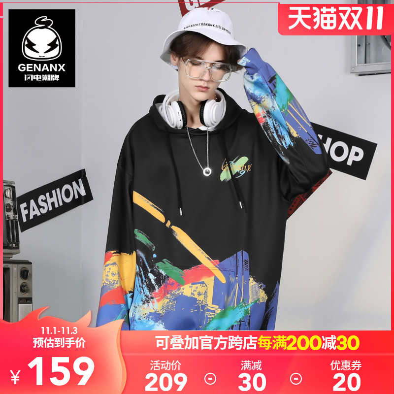 GENANX W555上衣男宽松趣味涂鸦印花太空棉连帽卫衣情侣2021春款