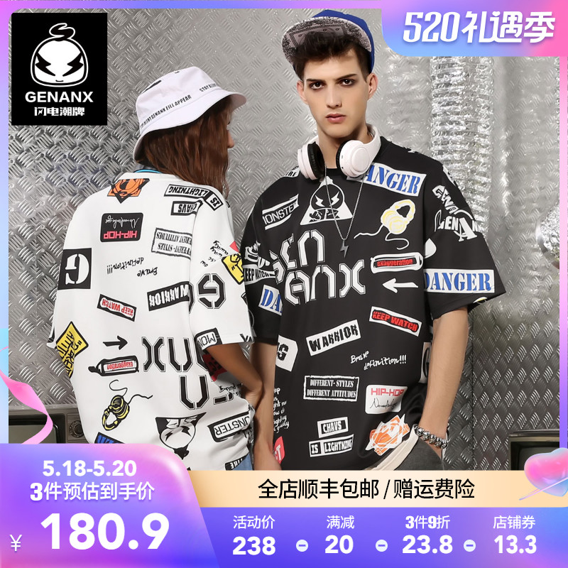 GENANX闪电潮牌短袖情侣装圆领打底夏季男士印花国潮t恤男宽松