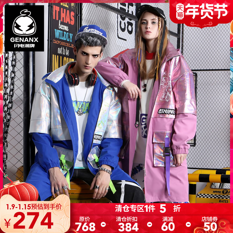 GENANX闪电潮牌情侣风衣男亮色潮流时尚个性冬季长款工装外套连帽
