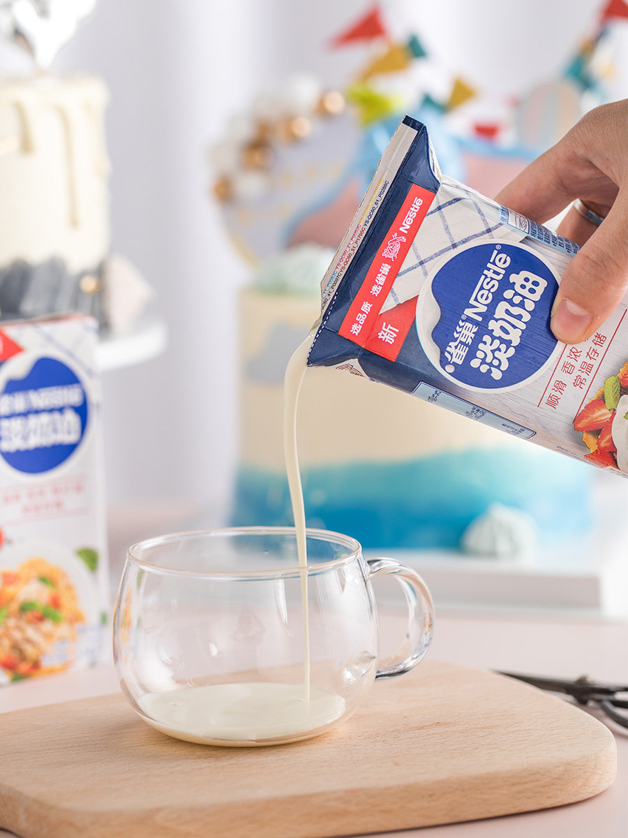 奶油雀巢淡奶动物性250ml蛋挞裱花常温奶油