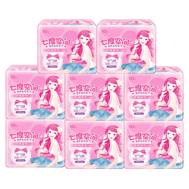 七度空间卫生巾女优优雅纯棉丝柔棉柔超薄日用姨妈卫生巾