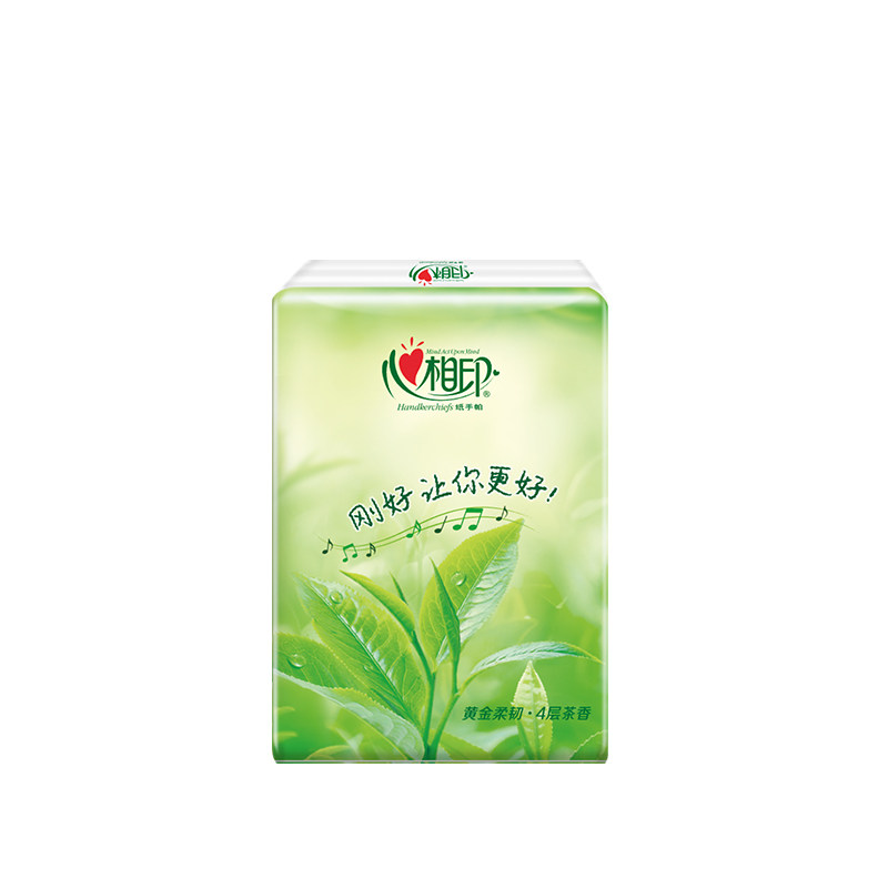 心相印手帕纸茶语小包心心相印随身装便携式卫生纸巾面巾纸餐巾纸