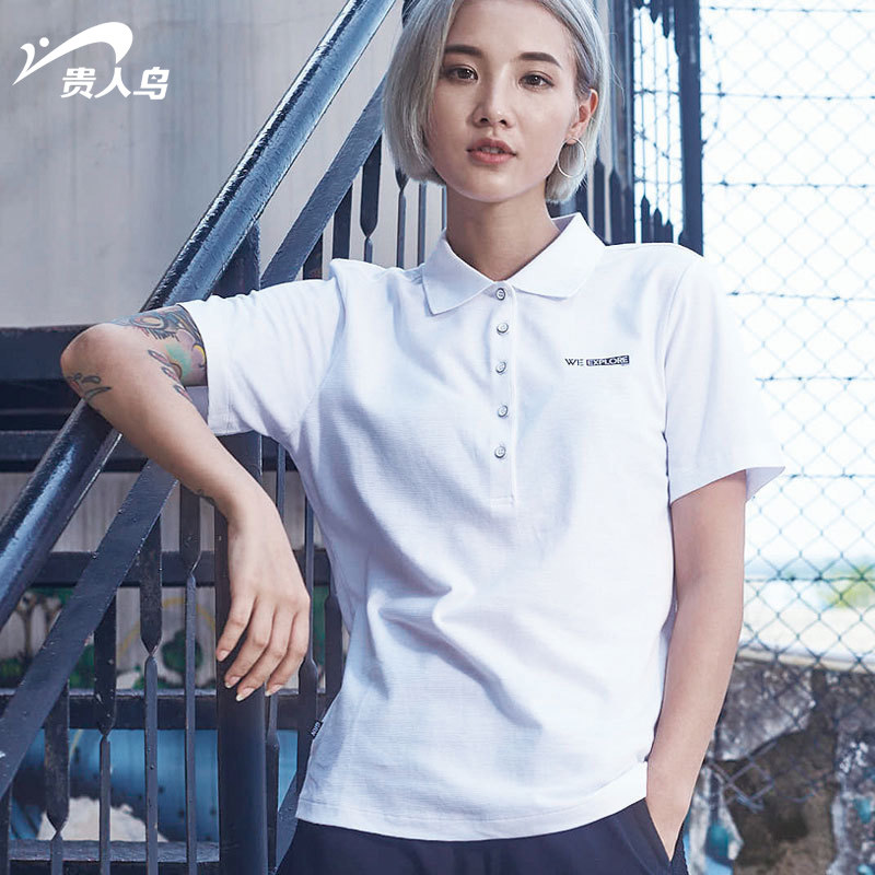 正品清仓贵人鸟女装polo衫夏透气速干翻领短袖运动polo衫