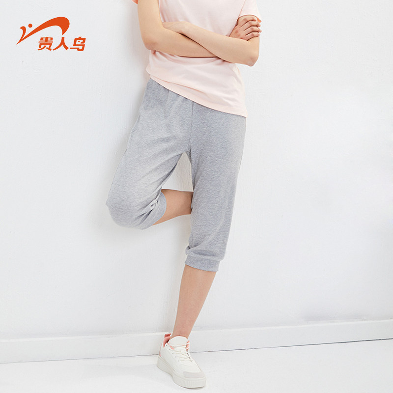 贵人鸟女裤运动夏季棉质针织长裤透气轻便休闲运动长裤