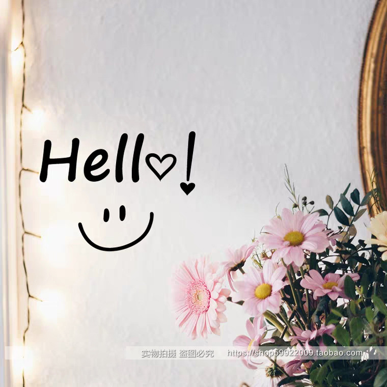 简约inshello笑脸卧室背景墙贴画画纸创意奶茶墙贴