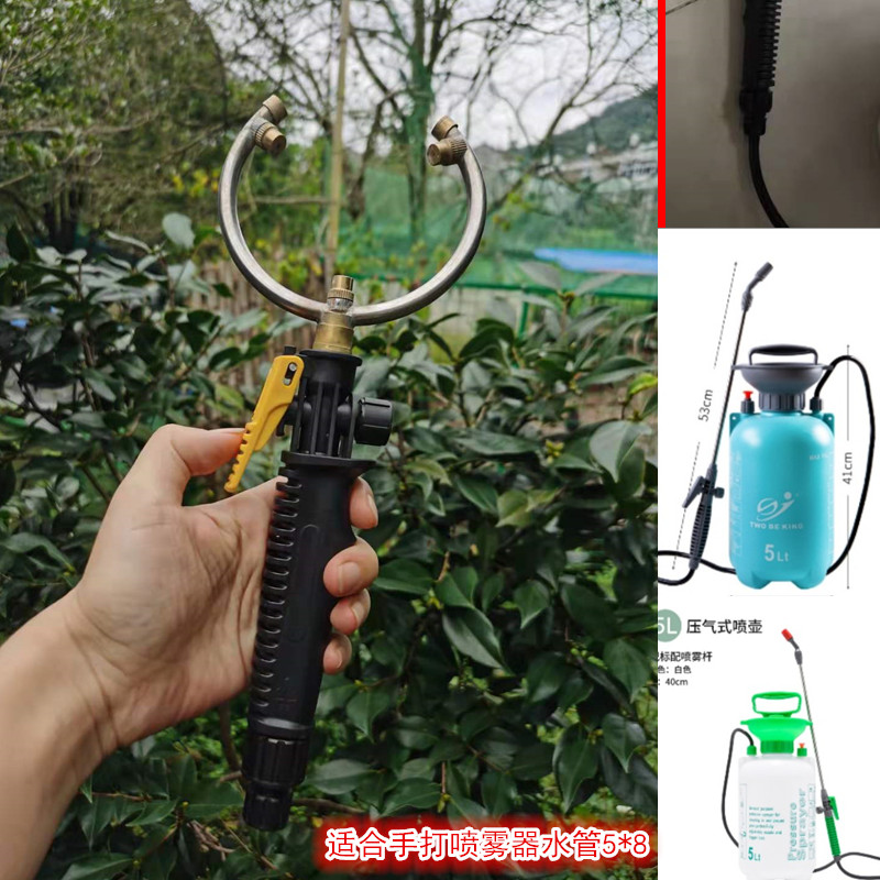 黄瓜西瓜喷花神器农用电动喷雾器环形半开开口授粉器