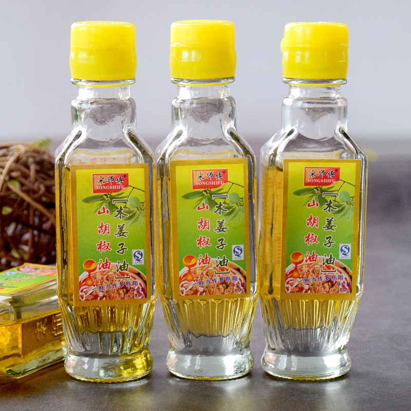 贵州特产木姜油 山胡椒油去腥调味油 野生木姜子 山苍子油58ml