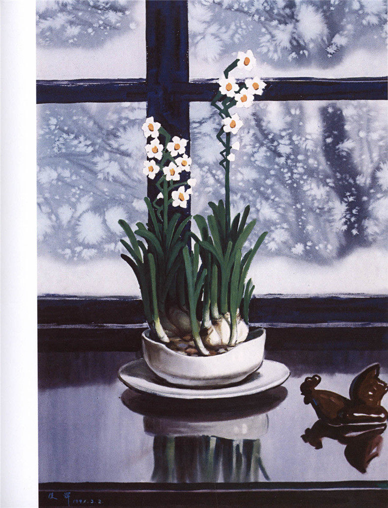 朱辉 水彩艺术 名师绘画技法系列丛书 6013 中国林业出版社