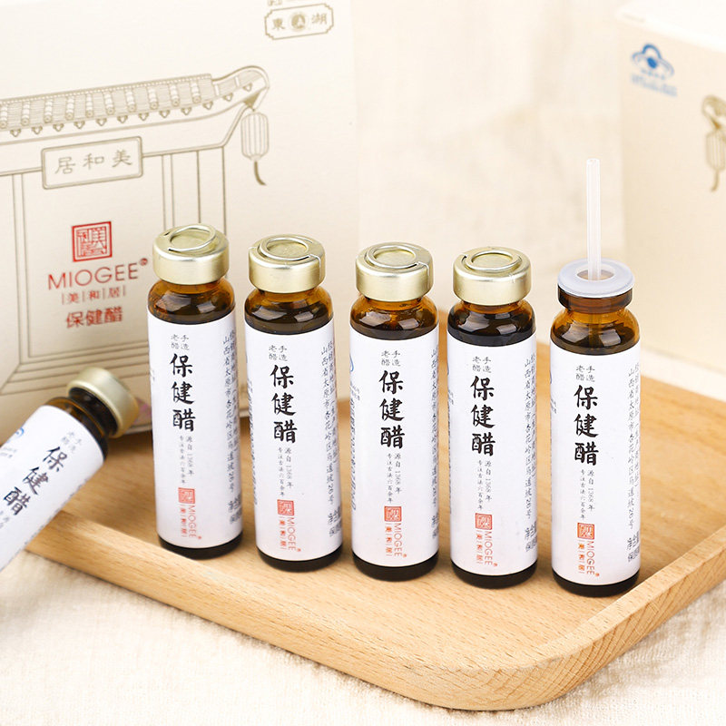 美和居保健醋养生醋口服液山西老陈醋蜂蜜醋10mlx30