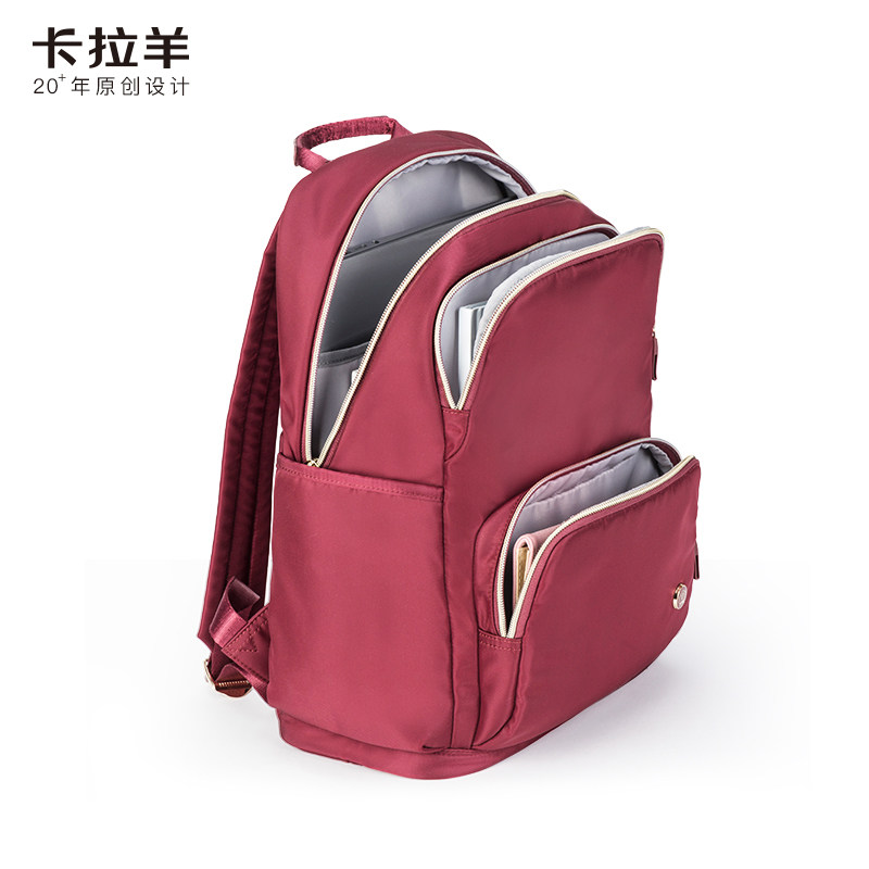 卡拉羊女双肩包书包学生轻便减负运动背包防泼水休闲背包书包5018