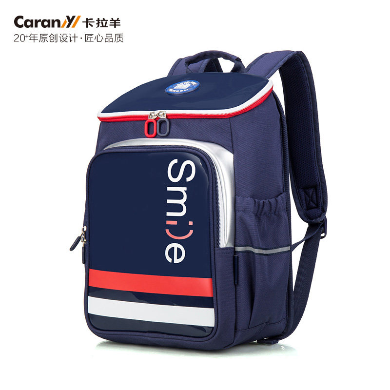 卡拉羊小学生女减负男年级双肩背包