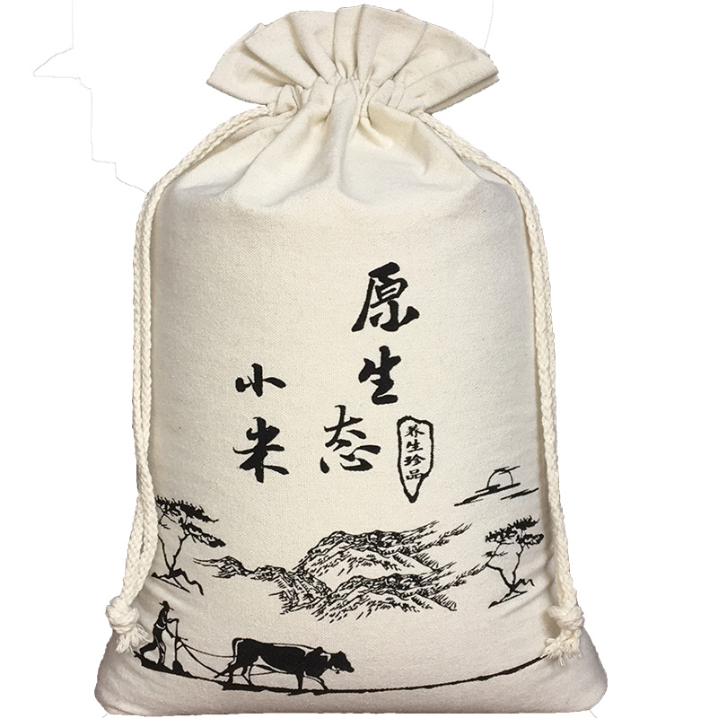 现货新款小米袋子布袋批发小米包装袋抽绳束口帆布袋定制logo包邮