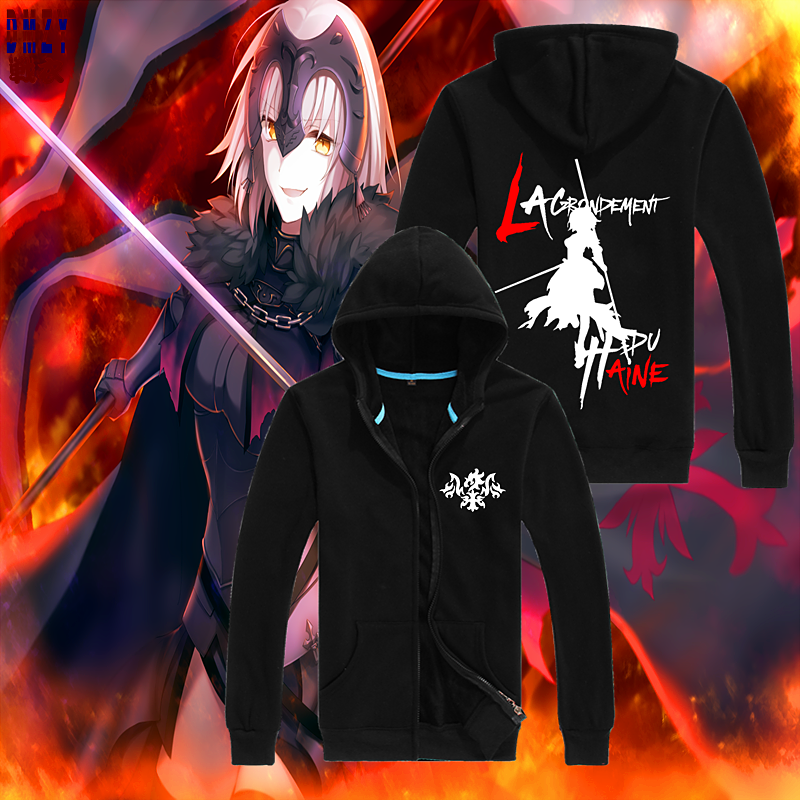 动漫战衣fateextella卫衣男二次元加厚连帽贞德德尼jk